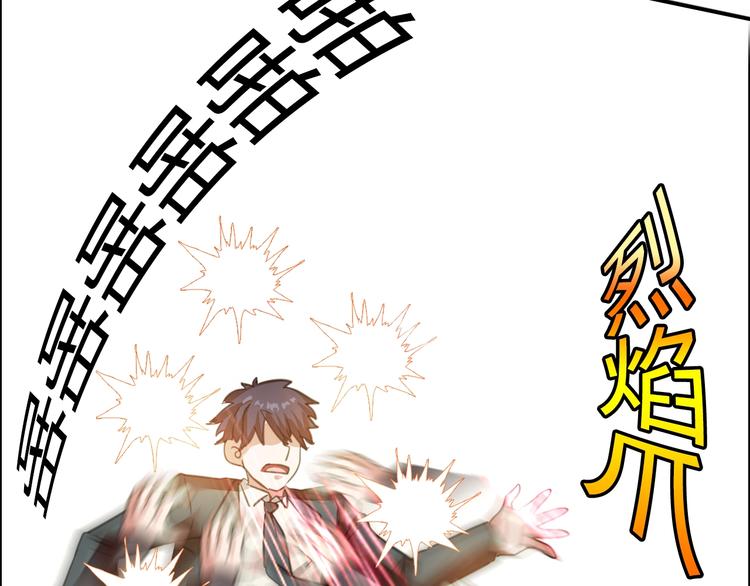 第14话 营救215