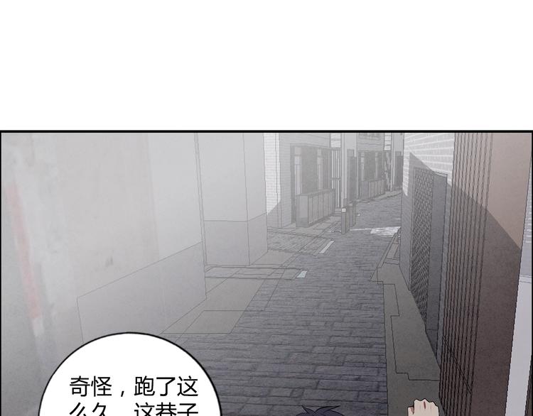 第10话 调虎离山11