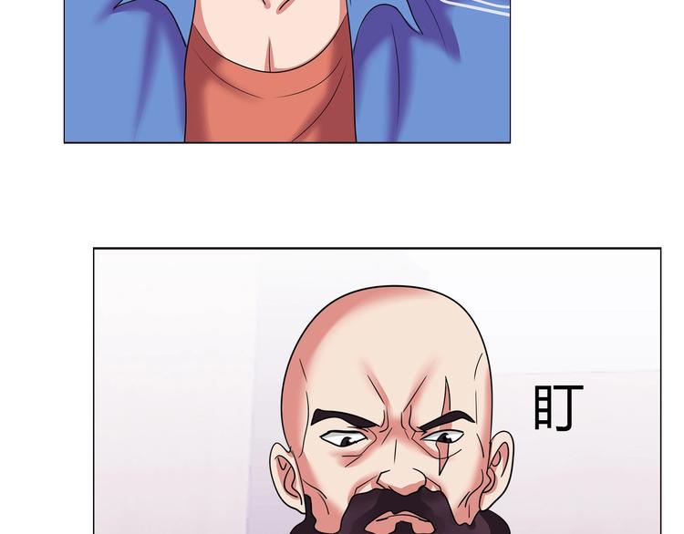 第31话 偷家了11