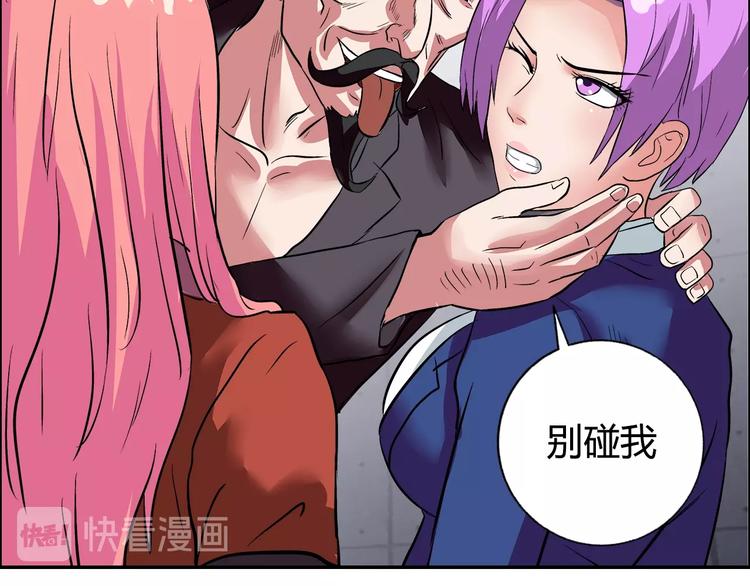第13话 营救17