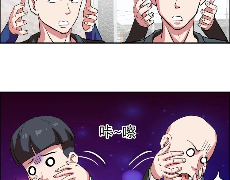 第12话 两个人质69
