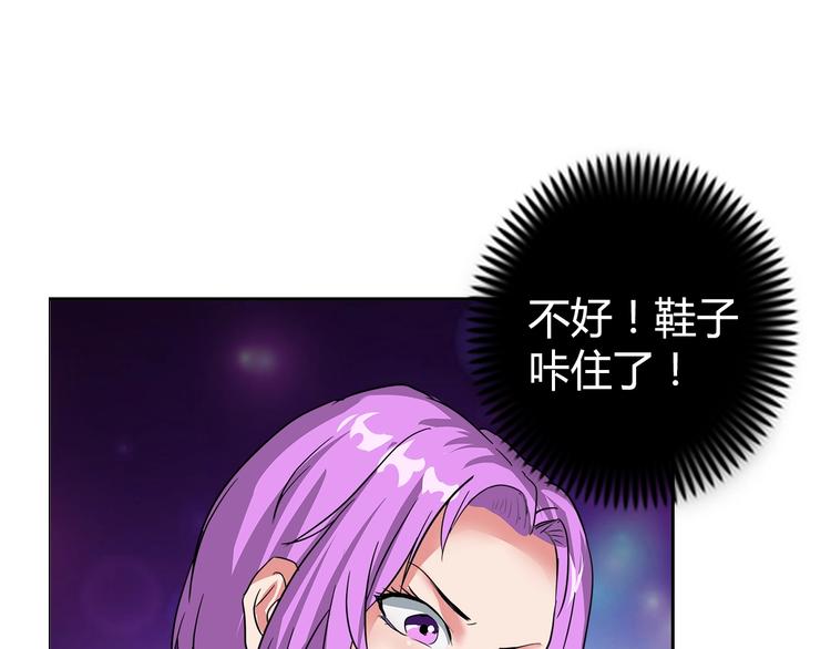 第12话 两个人质51
