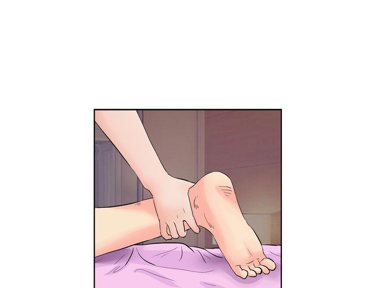 第1话 城市套路深！！68