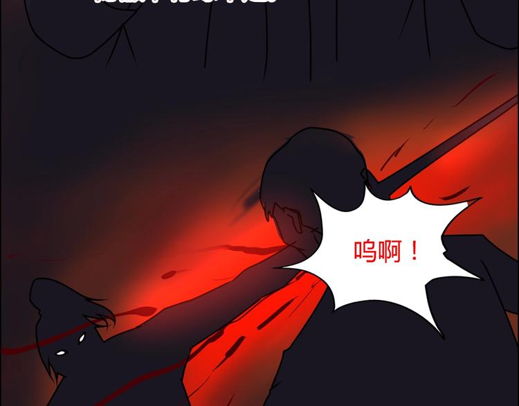 第21话 两女争一男！57