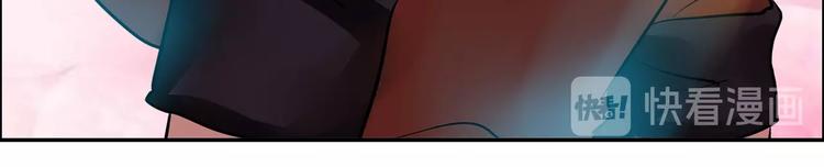 第16话 父女矛盾92