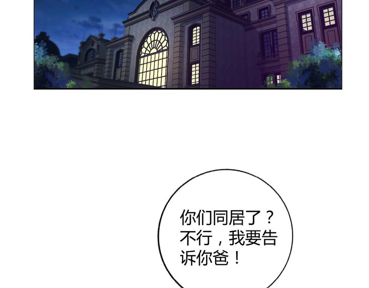 第22话 查房94