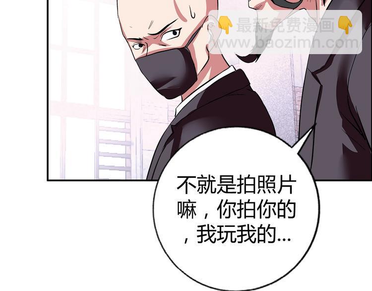 第13话 营救6