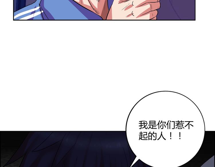 第2话 事了拂衣去65