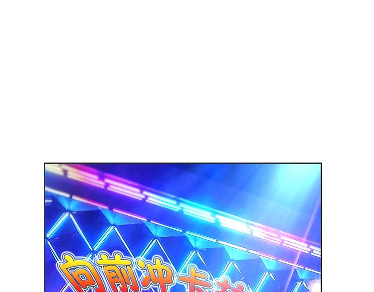 第25话 来了老弟～2