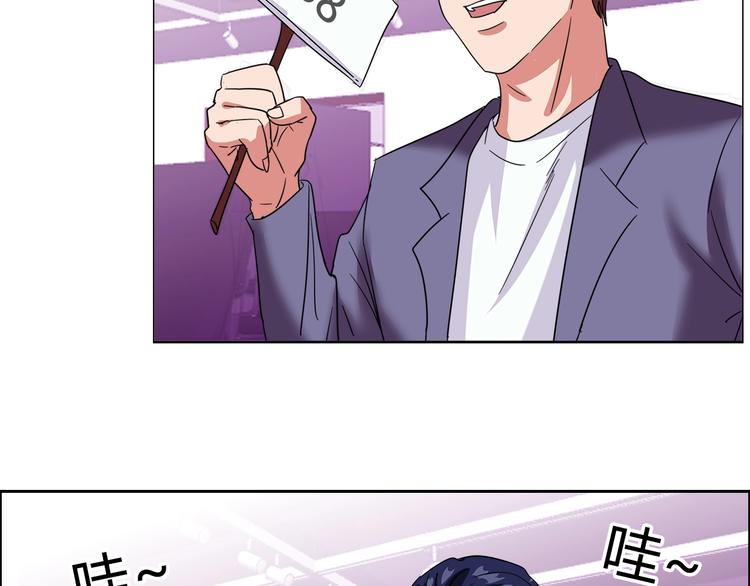 第28话 三个亿33