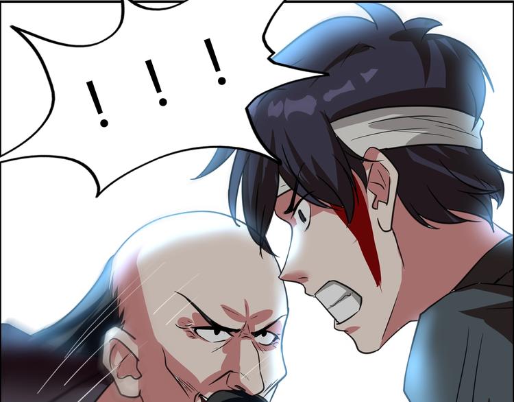 第13话 营救100