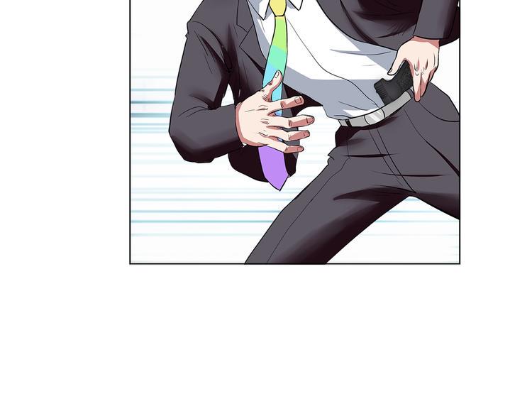 第5话 跟我们走一趟！3