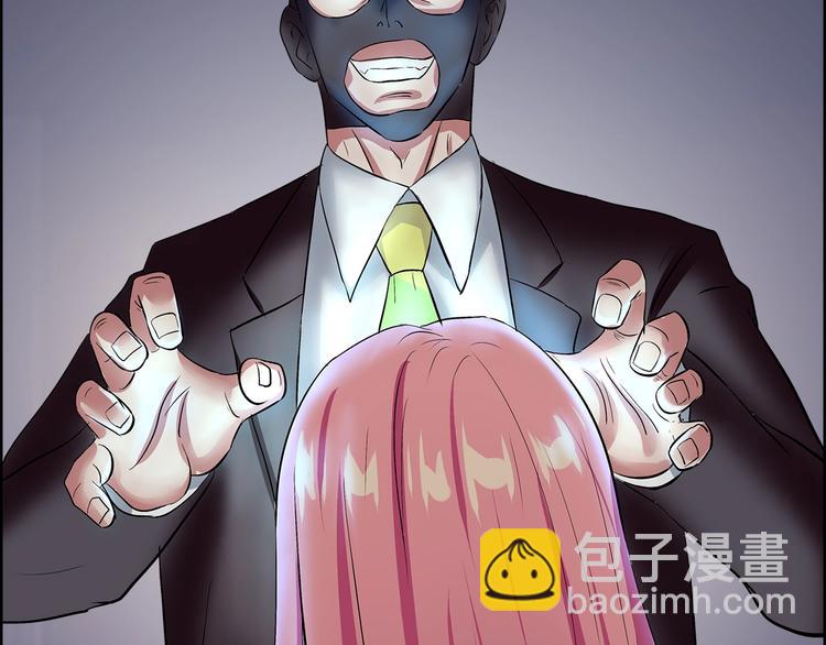 第4话 智斗歹徒83