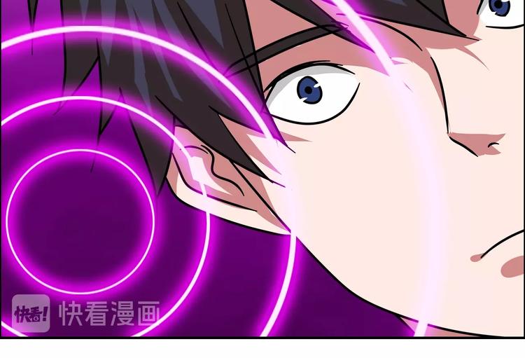 第27话 赌石大会76