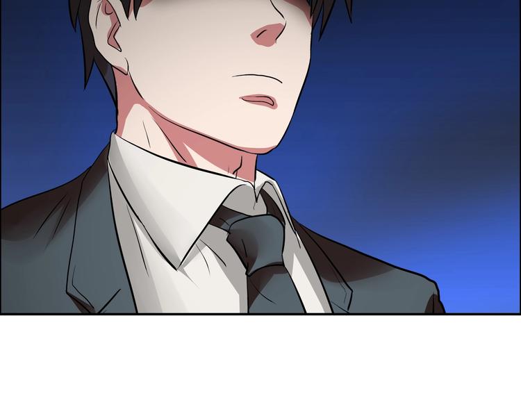 第16话 父女矛盾66