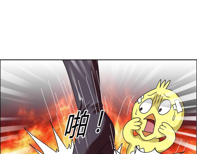 第23话 强身健体！64