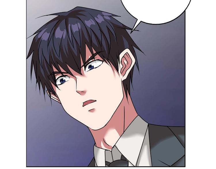 第21话 两女争一男！48