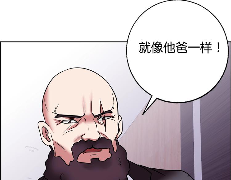 第31话 偷家了68