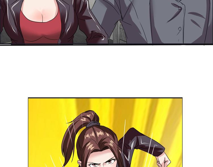 第15话 上门挑事？？？59