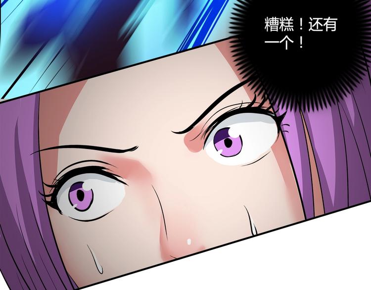 第12话 两个人质117