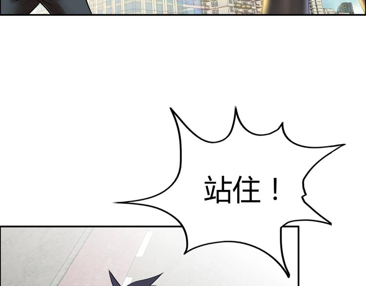第11话 傲娇追击11