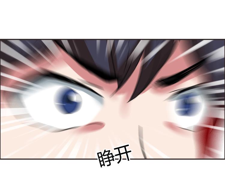 第12话 两个人质27
