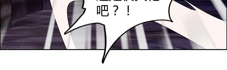 第32话 单刀赴会75