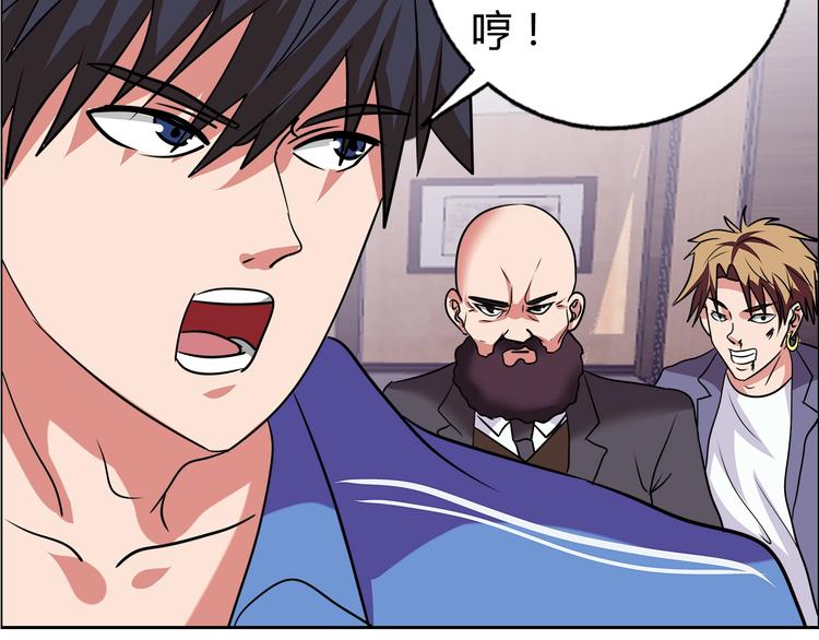 第31话 偷家了28