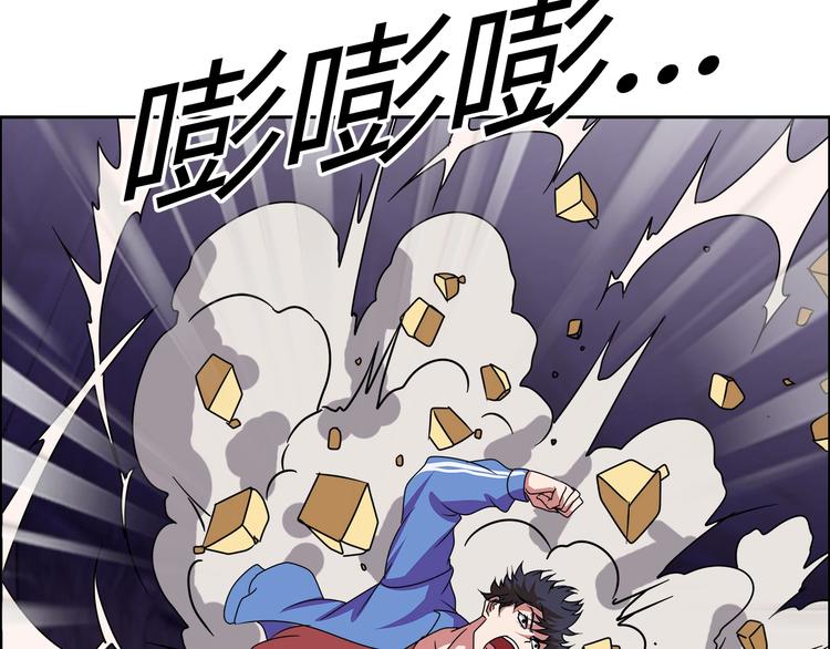 第32话 单刀赴会73