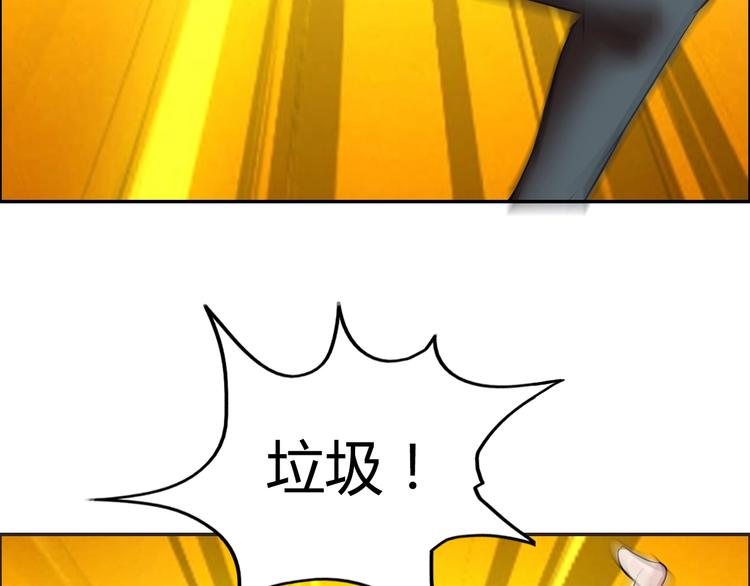 第12话 两个人质5