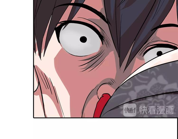 第4话 智斗歹徒45