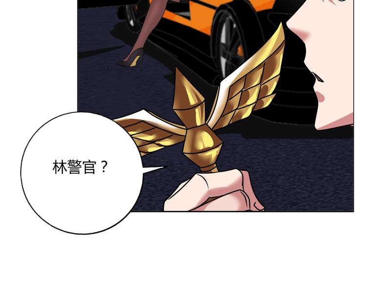 第21话 两女争一男！54