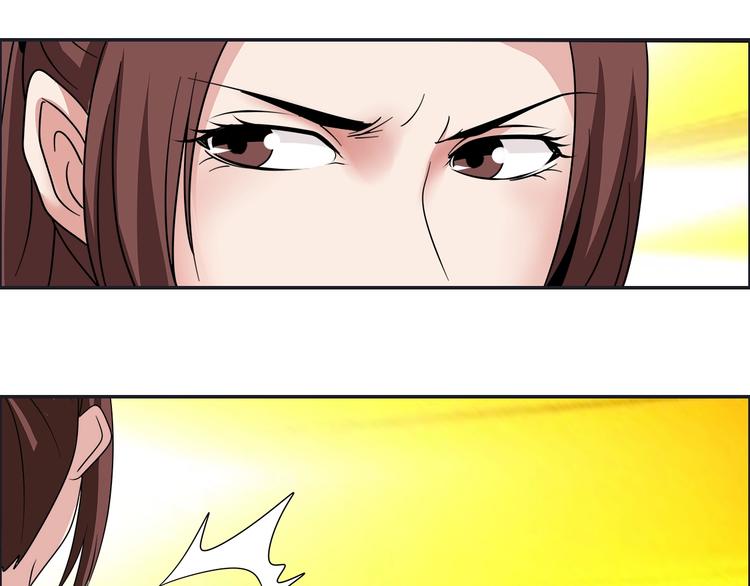 第15话 上门挑事？？？41