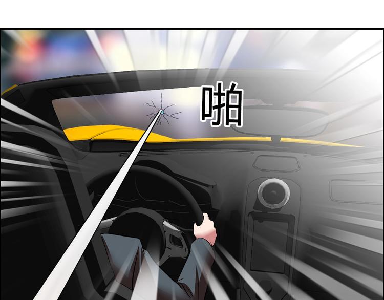 第21话 两女争一男！5