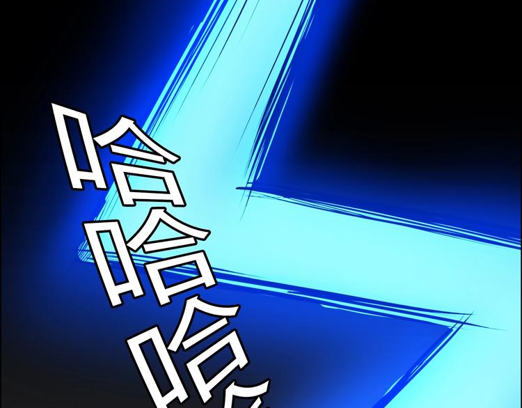第12话 两个人质115