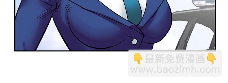 第11话 傲娇追击90