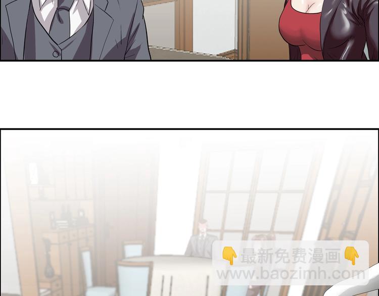 第16话 父女矛盾74