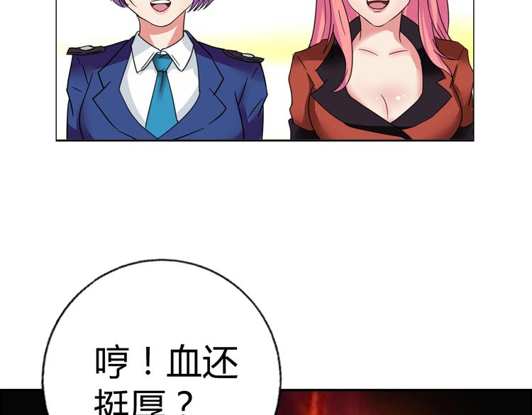 第14话 营救234