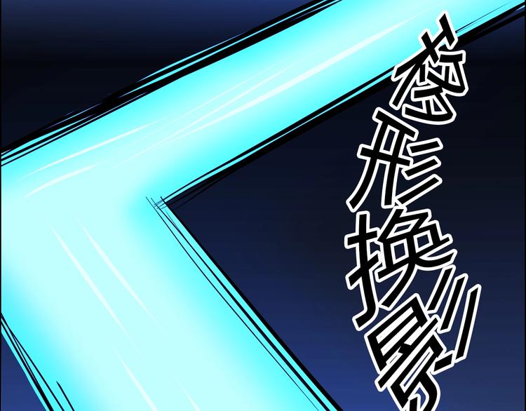 第14话 营救237