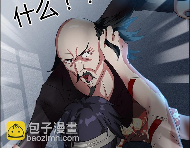 第14话 营救269