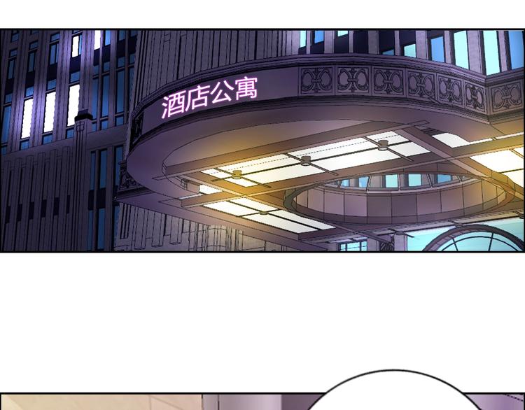 第9话 美人计13