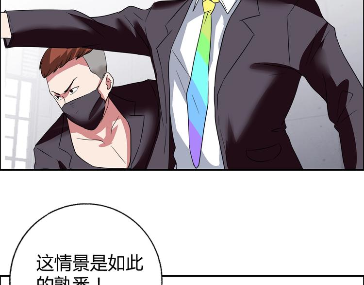 第13话 营救67