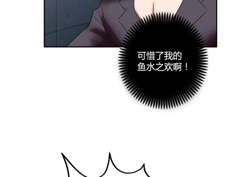 第14话 营救295
