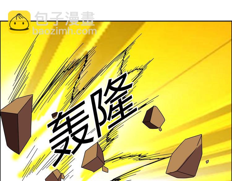 第31话 偷家了39
