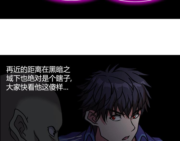 完结篇 新的敌人！20