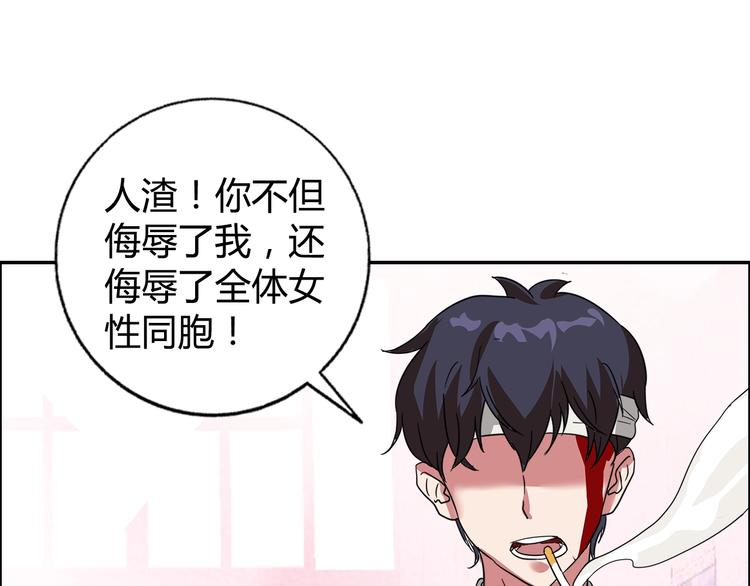 第13话 营救63