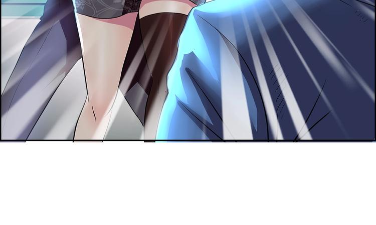 第5话 跟我们走一趟！84