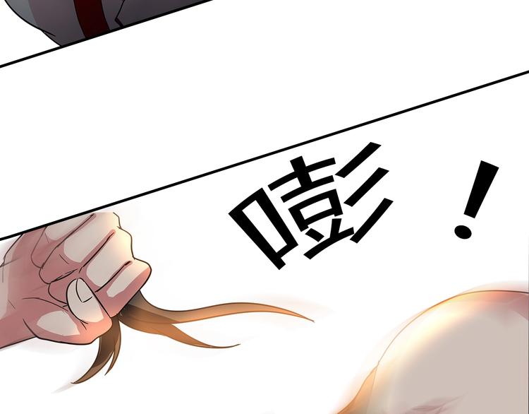 第14话 营救273