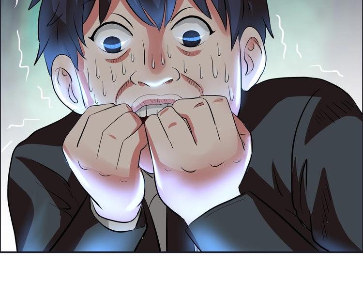 第15话 上门挑事？？？96