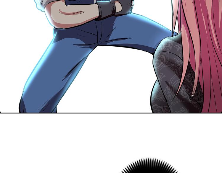 第5话 跟我们走一趟！52